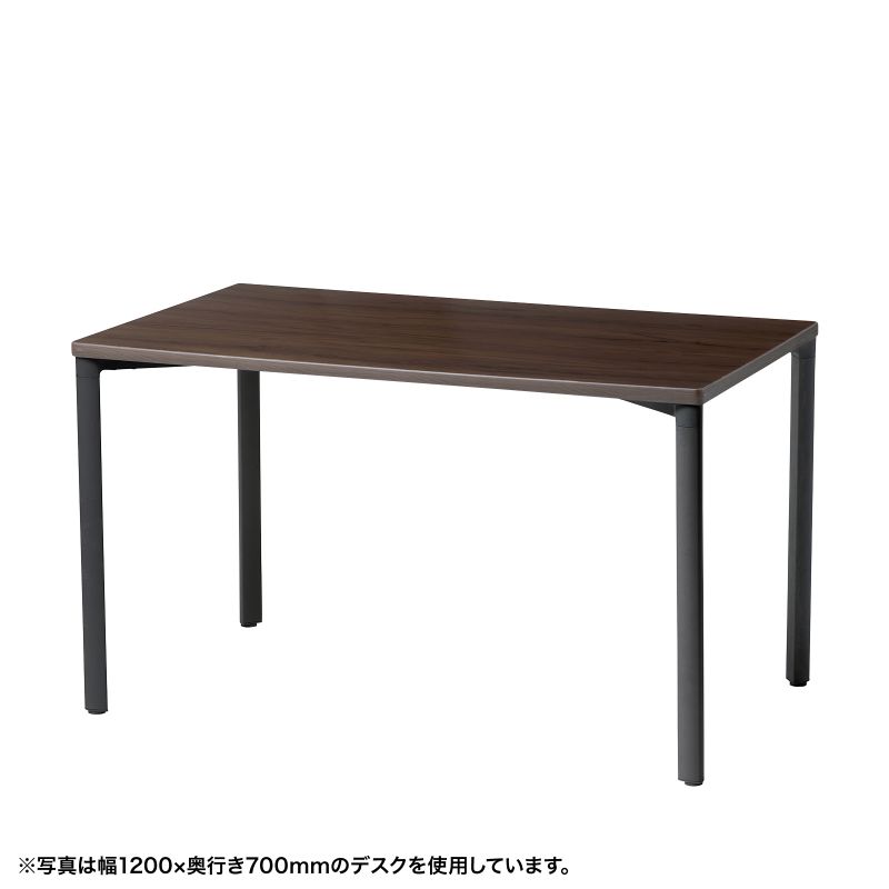 シンプルデスク ワークデスク 平机 高耐荷重 eテーブル 幅120cm 奥行60cm 高さ70cm 濃い木目【受注生産品】 MEF-12060M サンワサプライ