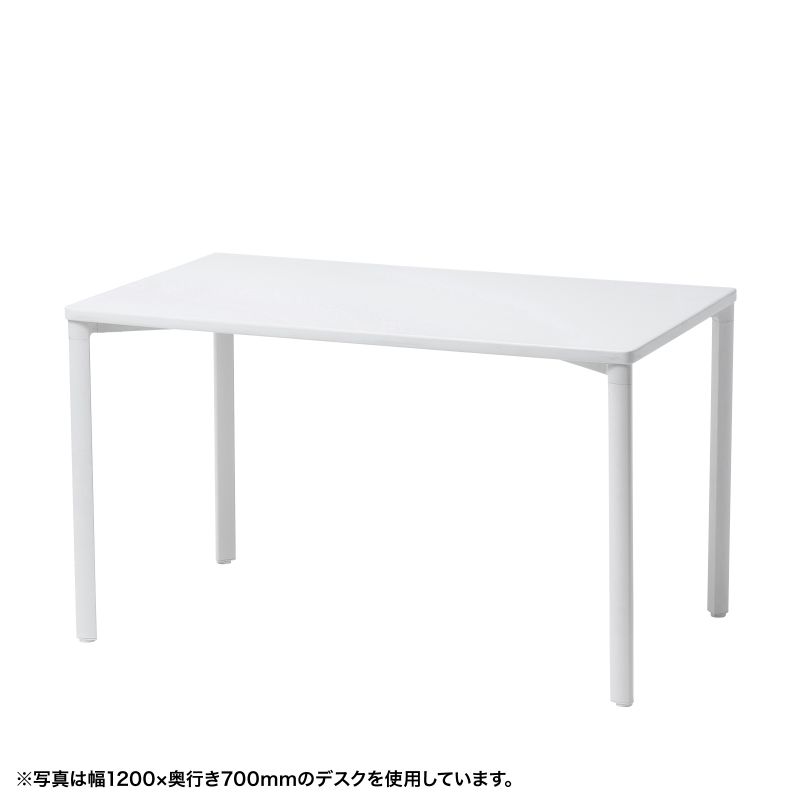 シンプルデスク ワークデスク 平机 高耐荷重 eテーブル 幅120cm 奥行60cm 高さ70cm ホワイト【受注生産品】 MEF-12060W サンワサプライ｜サンワダイレクト店