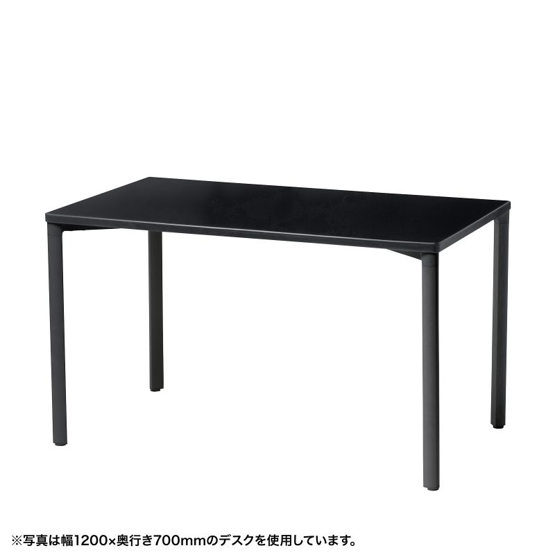 シンプルデスク ワークデスク 平机 高耐荷重 eテーブル 幅120cm 奥行80cm 高さ70cm ブラック【受注生産品】 MEF-12080BK サンワサプライ｜サンワダイレクト店