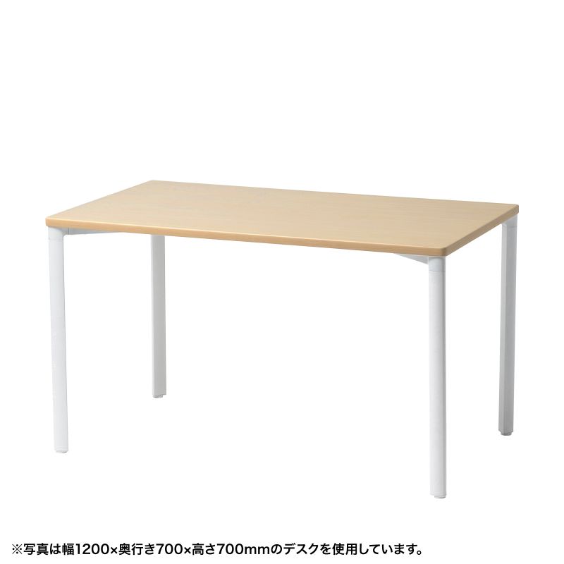 最大限度二分の一！百貨店SALE執り行なう！
