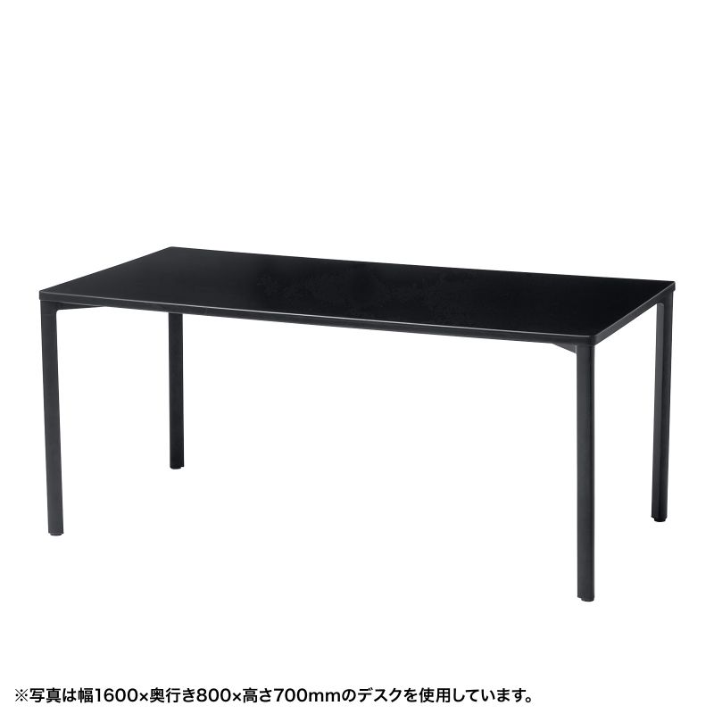 シンプルデスク ワークデスク 平机 高耐荷重 eテーブル 幅180cm 奥行60cm 高さ80cm ブラック【受注生産品】 MEF-18060BK80 サンワサプライ