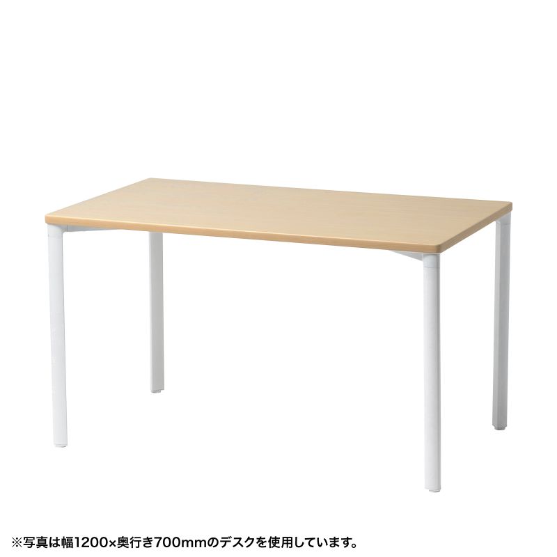 最大限度二分の一！百貨店SALE執り行なう！