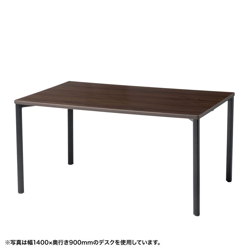 最大限度二分の一！百貨店SALE執り行なう！