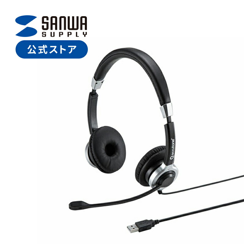 最大限度二分の一！百貨店SALE執り行なう！