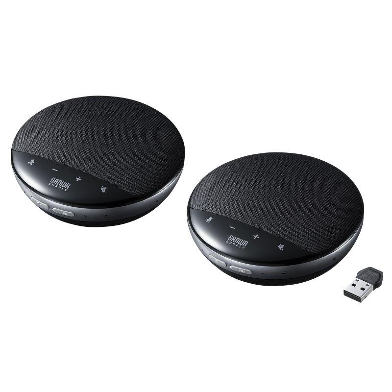 楽天市場】【火曜限定 クーポンで1200円OFF】ワイヤレス会議スピーカー