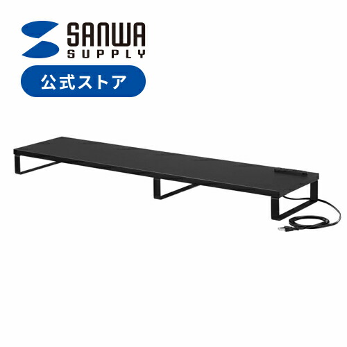 最大限度二分の一！百貨店SALE執り行なう！