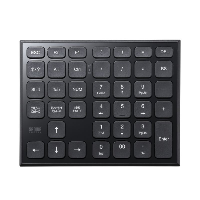 楽天市場】テンキー 有線 USB A接続 静音 Excel ショートカット