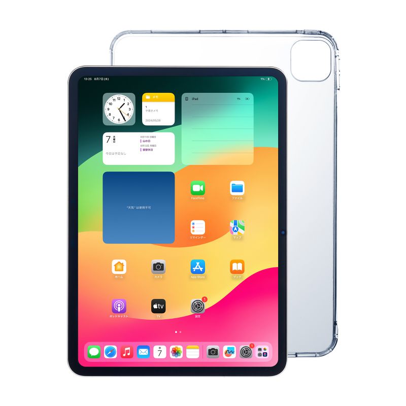 【良品】 Apple iPad Air 64GB タブレット クリアケース付き 楽天市場】iPad Air ケース クリアケース ハードケース 透明 iPad Air