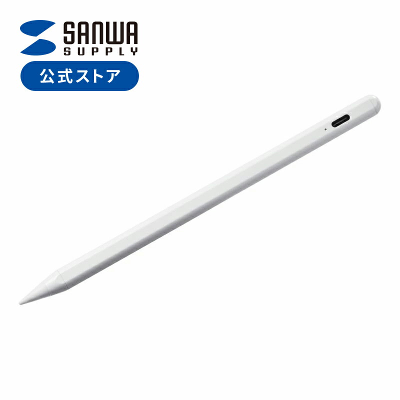 APPLE MU8F2J/A Apple Pencil アップルペンシル アップル(Apple) MX2D3ZA/A Apple Pencil Pro | ヤマダウェブコム