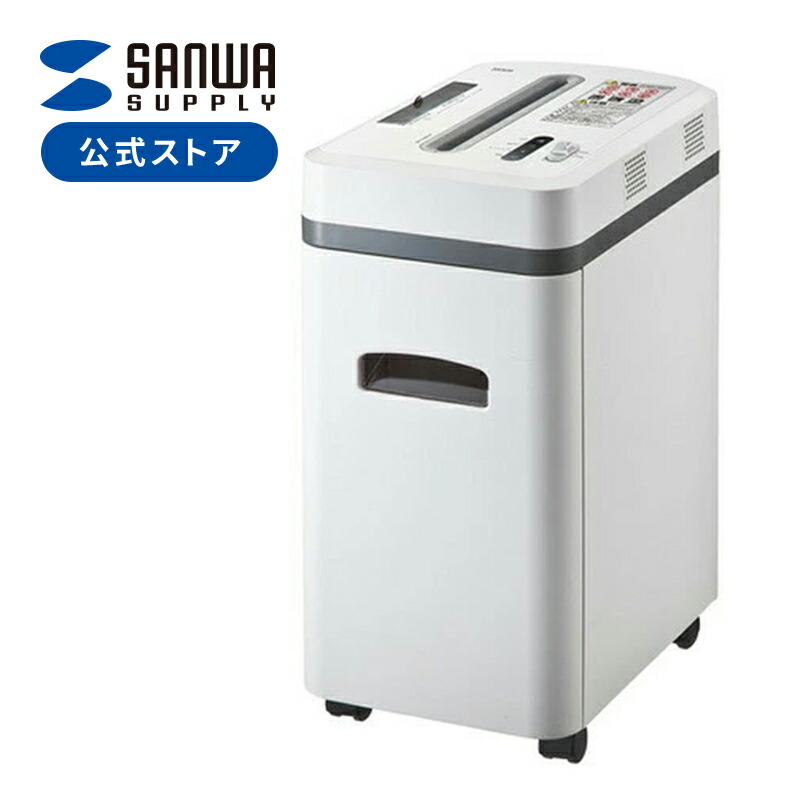 最大限度二分の一！百貨店SALE執り行なう！