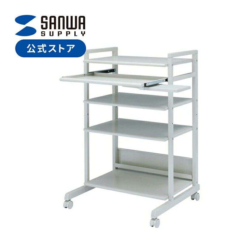 最高限度二分の一！アフターSALE執り行なう！