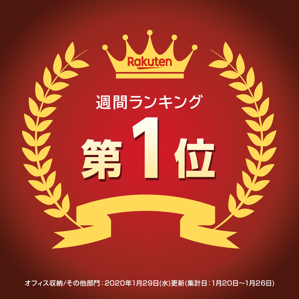 お手頃価格 キャスター付 椅子 サンワダイレクト店 100 Snc037cart オフィスチェア オフィスチェア 折りたたみパイプ椅子用 モバイルバッテリー サンワダイレクト限定品 運搬 移動 最大台収納 運搬 カート 台車 収納 送料無料 オフィス家具 お手頃価格 キャスター付 椅子 サンワダイレクト店 100 Snc037cart オフィスチェア オフィスチェア 折りたたみパイプ椅子用 モバイルバッテリー サンワダイレクト限定品 運搬 移動 最大台収納 運搬 カート 台車 収納 送料無料 オフィス家具