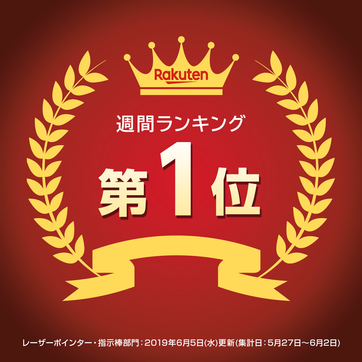 高級感 レーザーポインター グリーン 緑色 80時間連続照射 長寿命仕様 長持ち 安全 Psc認証 グリーンレーザーポインター 明るい ペン型 強力 エメラルドグリーン 耐寒 プレゼン 単4電池2本 電池式 小型 レーザ ポインター 女性 新着商品 Www Turismoenelejecafetero Com