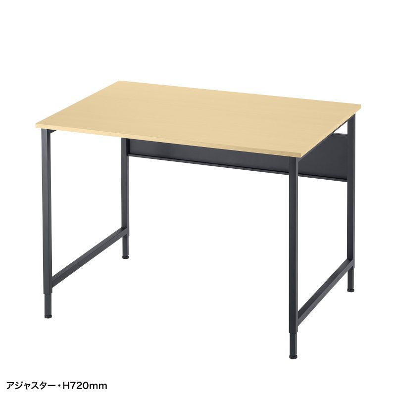店卸し資産区分線大多数！激安取り計らう品 インテリア・寝具・収納-オフィスデスク-オフィス家具