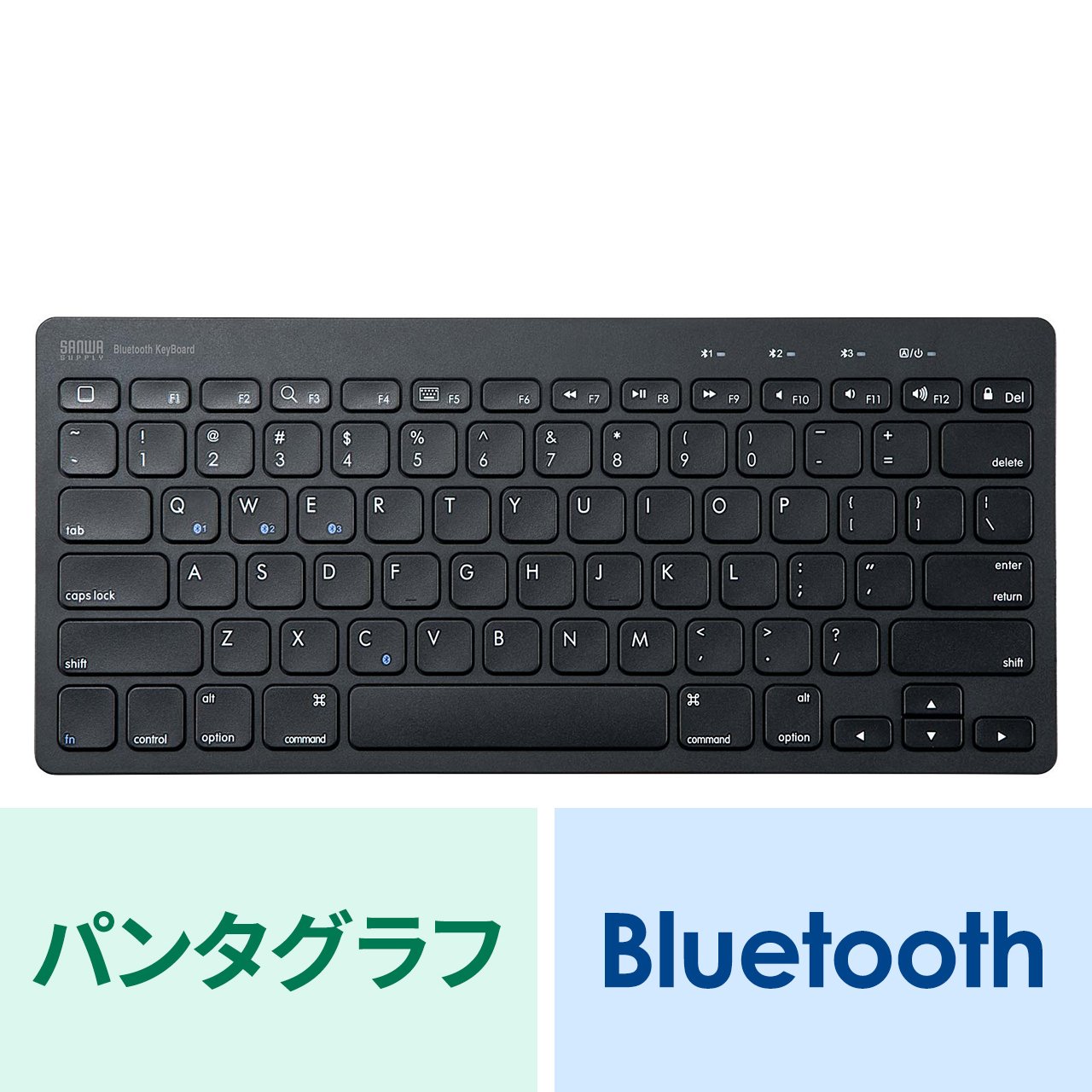 楽天市場】Bluetoothスリムキーボード SKB-BT36BK サンワサプライ