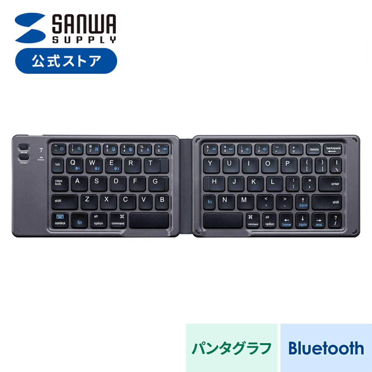 ☆キーボード ワイヤレステンキー付き 折り畳み式 静音 超薄型 無線静音コンパクトキーボード | エレコムダイレクトショップ本店はPC