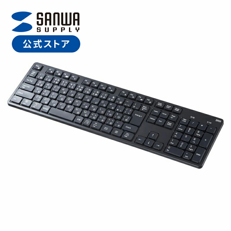 楽天市場】ワイヤレスキーボード キーボード テンキー付き 日本語配列