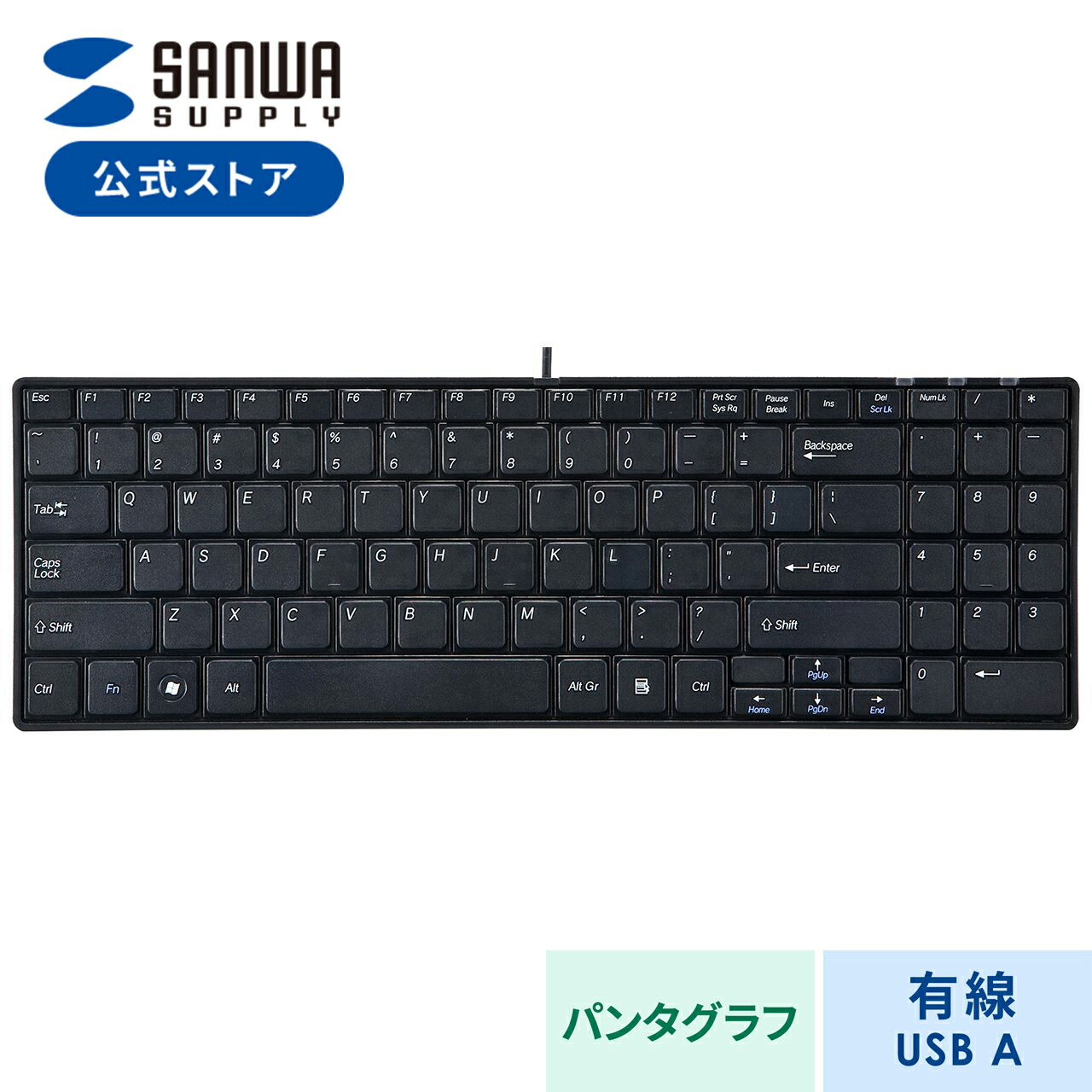 skb-e2un.jpg skb-e2un.jpg