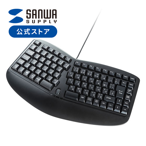 Microsoft エルゴノミクスキーボード 日本語配列 テンキー付き Amazon | Microsoft Natural Ergonomic Keyboard 4000 ビジネス