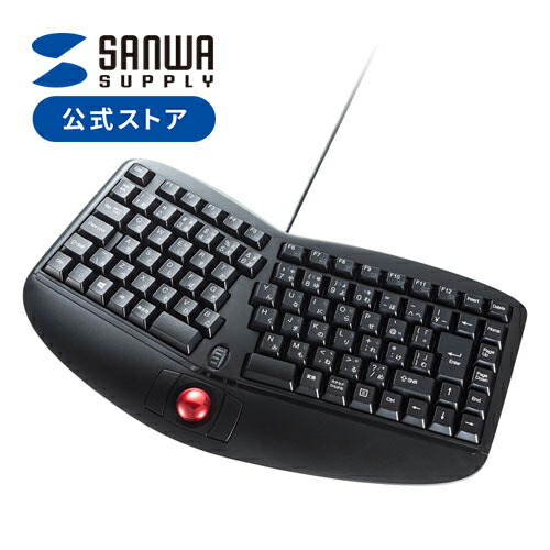 Microsoft USB エルゴノミクスキーボード Amazon.co.jp: マイクロソフト スカルプト エルゴノミック