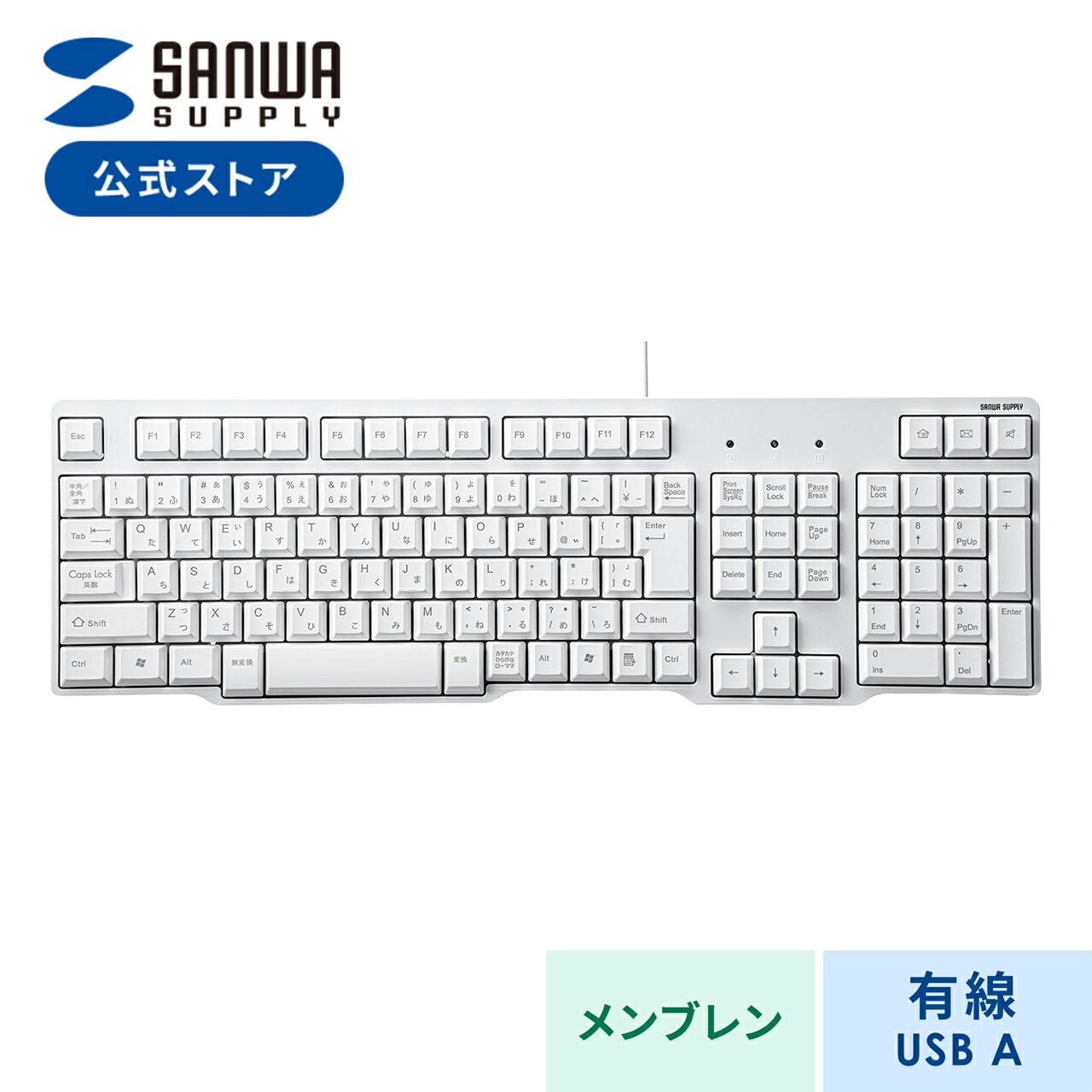 skb-l1un.jpg