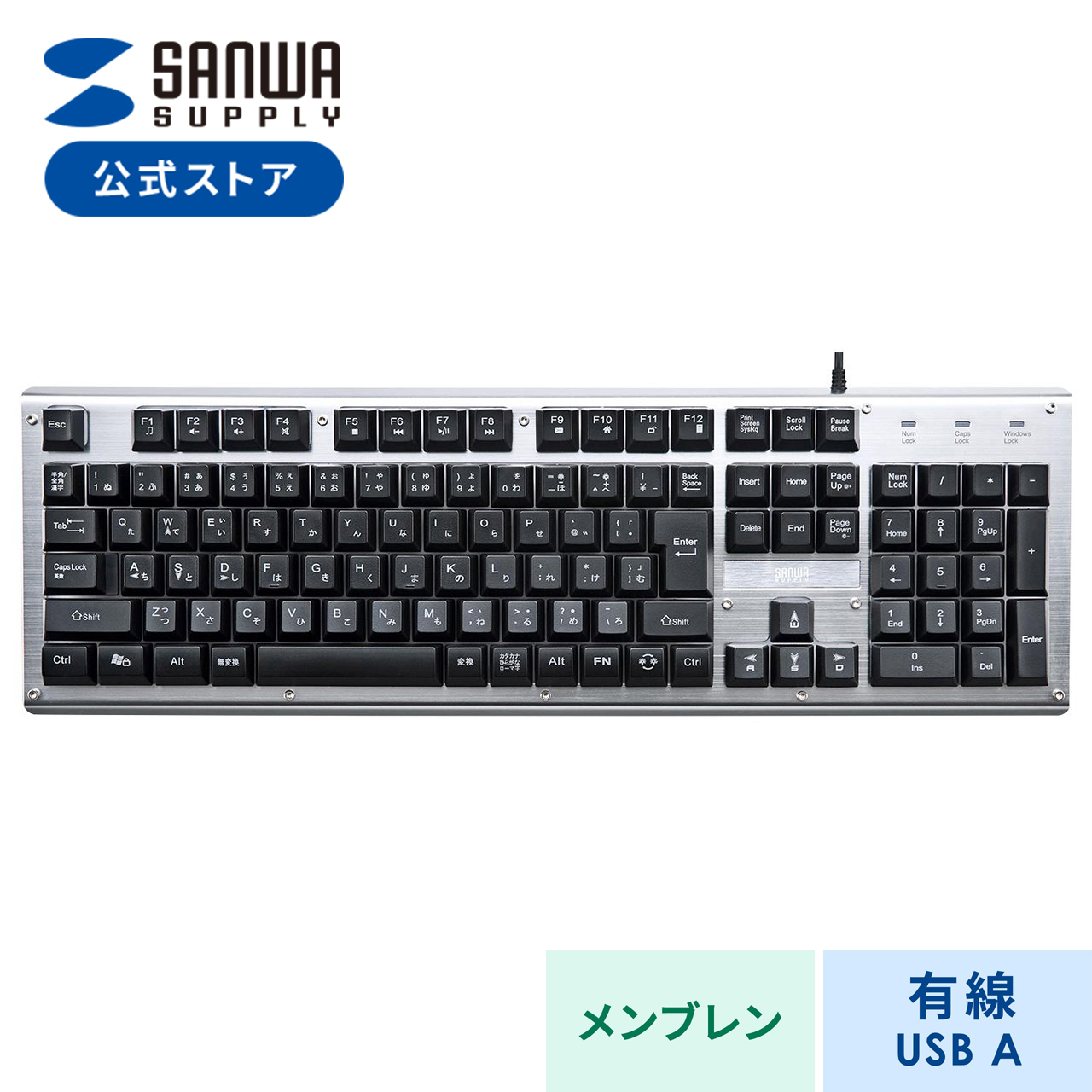 楽天市場】エルゴノミクスキーボード (トラックボール・ブラック) SKB