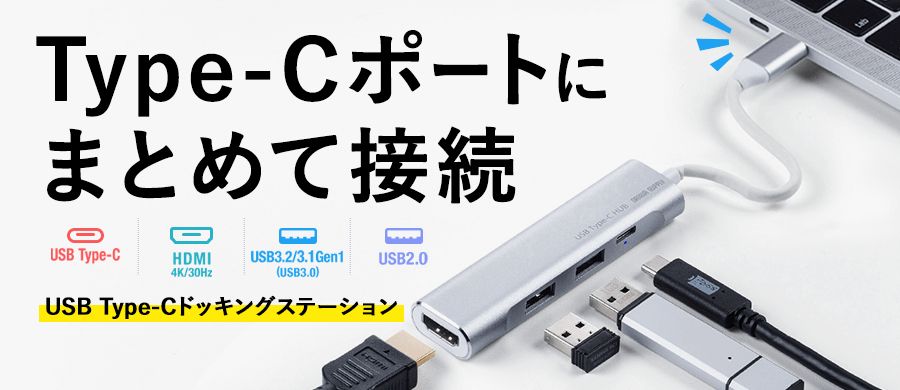 楽天市場】Transcend コンパクトフラッシュ 8GB 133倍速 5年保証 : サンワダイレクト楽天市場店