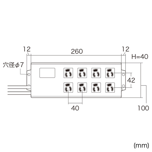 上品】 電源タップ 3P 8個口 2m ノイズフィルタ 一括集中スイッチ付