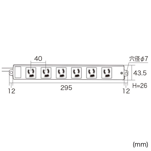 ワット数コック 課業費用タップ 3p 6開口部 3m 抜け止め差し込み路 落雷見守る幸運 大地付 隔離頭分付 コンセント Oaタップ 広まる細引 Cannes Encheres Com