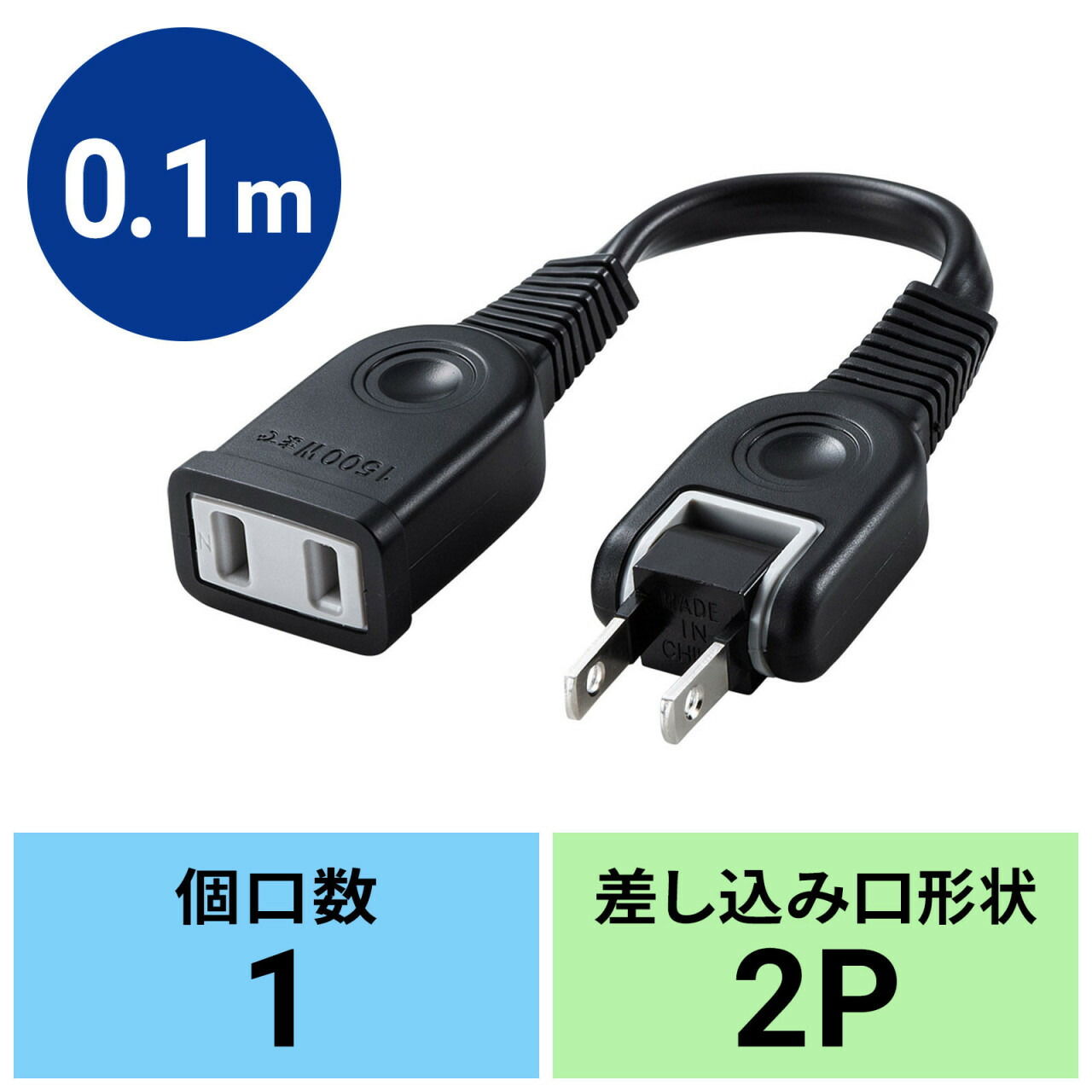 セフティー3 防振肩掛けバンドPRO-W KB-49 ( 1個 )/ セフティ-3