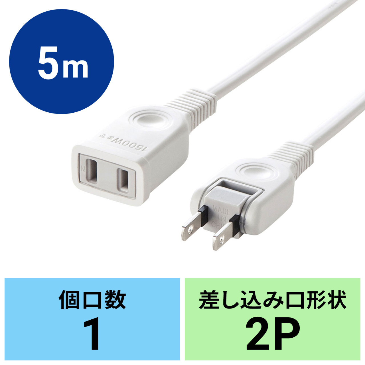 楽天市場】【最大10％OFFクーポン配布中！9/5(金) 23:59まで