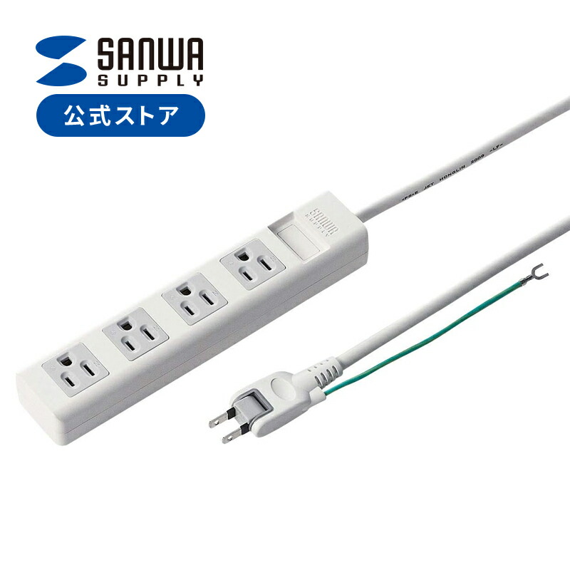 FlashTap フラッシュタップ 通常版 フラッシュキャップ+フラッシュタップ+セット – 株式会社Flexigear