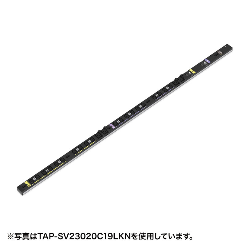【クーポンで800円OFF！4/10(金) 1:59まで】サーバーラック用コンセントバー 30A用 12個口 3m IEC C19×4/IEC C13×8 30A/250V/3000W 19インチサーバーラック用 サーキットプロテクタ付き PSE 固定穴 日本製 ブラック TAP-SV23012C19LKN