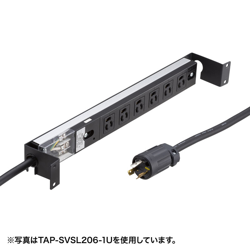 サーバーラック用コンセントバー 15A用 6個口 3m 3ピン スリム 抜け止め 15A/125V/1500W 19インチサーバーラック用 1Uサイズ 取り付けブラケット付き アース端子 通電表示ランプ PSE ブラック TAP-SVSL156-1U｜サンワダイレクト店