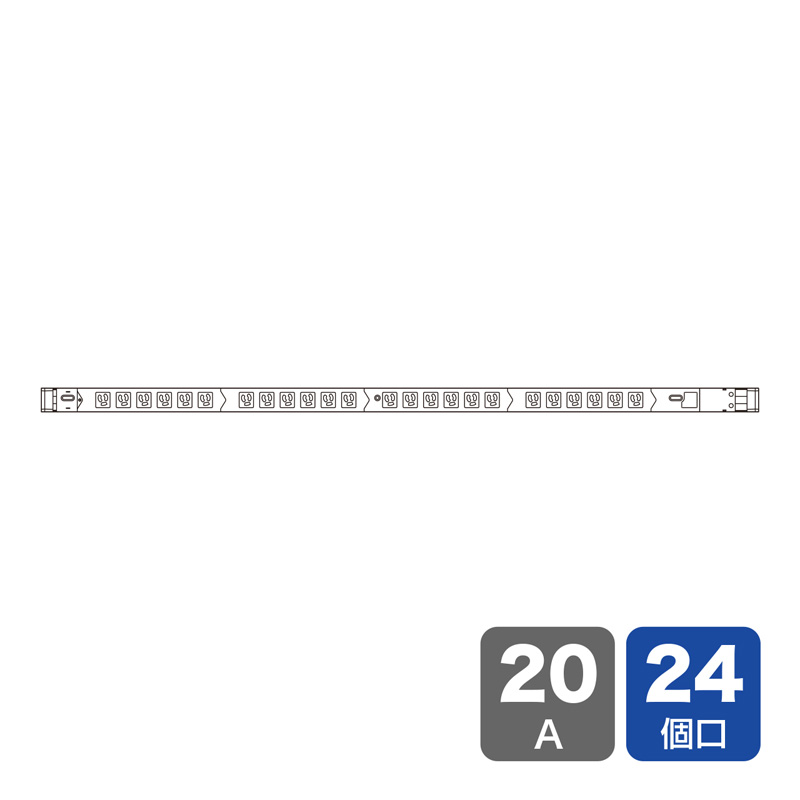 サーバーラック用コンセントバー 20A用 24個口 3m 3ピン スリム 抜け止め 20A/125V/2000W 19インチサーバーラック用 通電表示ランプ PSE 固定穴 日本製 ブラック TAP-SVSL2024｜サンワダイレクト店 22,110円