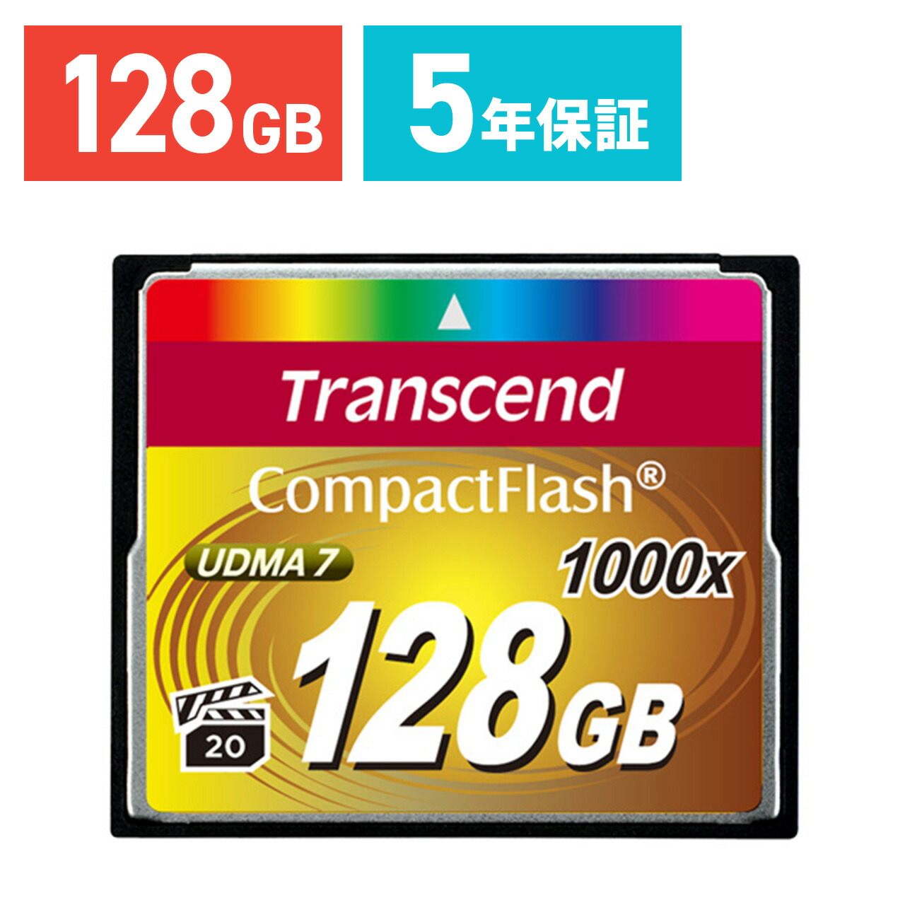 特別送料無料！】 Transcend コンパクトフラッシュ 128GB 1000倍速 5年保証 fucoa.cl