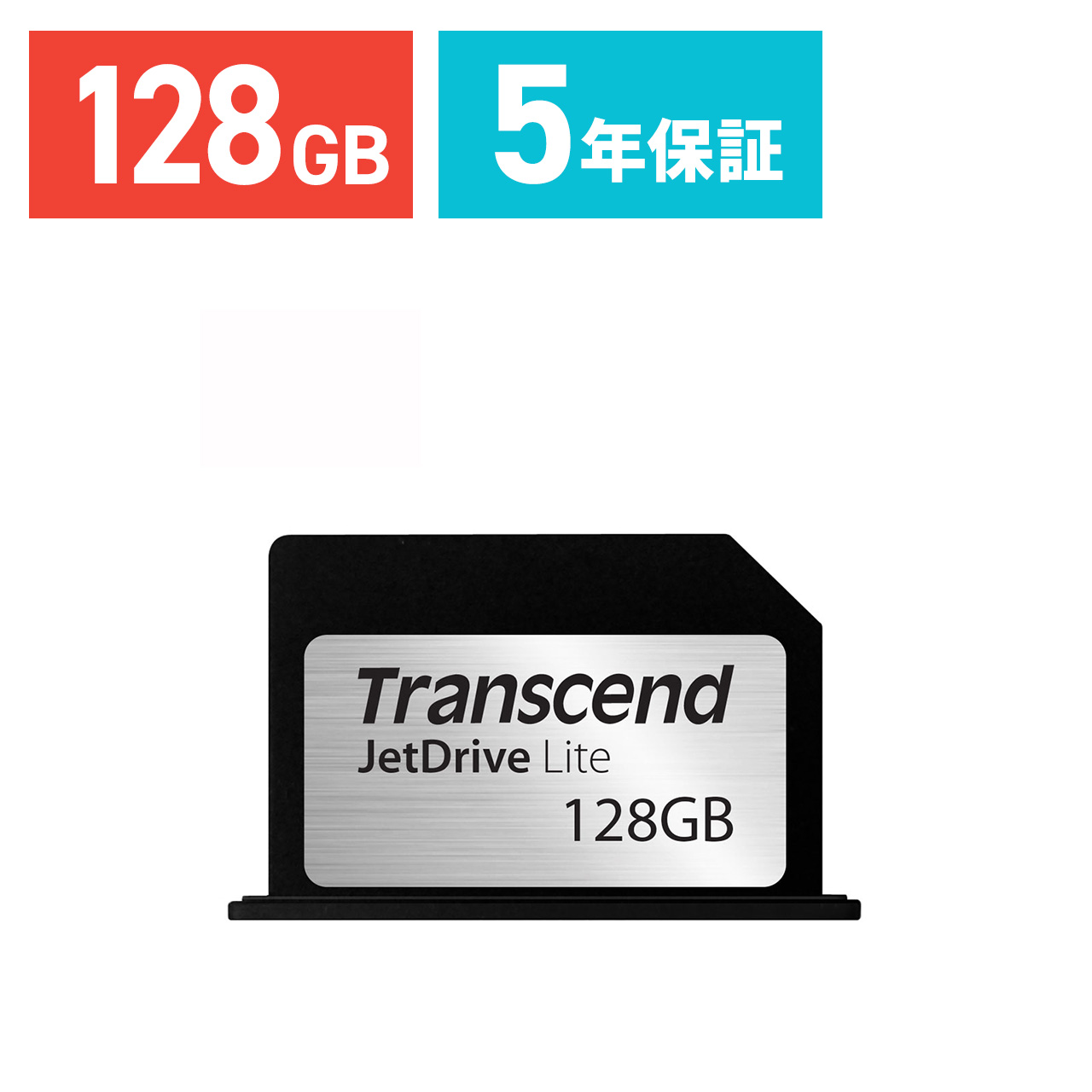 男性に人気！ Transcend MacBook Pro専用ストレージ拡張カード 128GB TS128GJDL330 JetDrive Lite 330 tepsa.com.pe