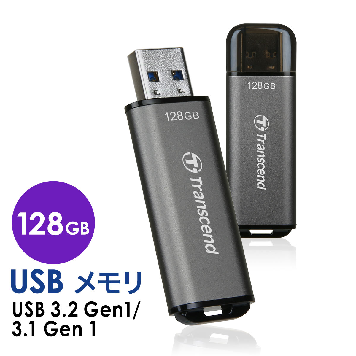 新着 Transcend USBメモリ 32GB USB3.1 Gen1 キャップレス スライド式 JetFlash 790 ブラック  TS32GJF790K 5年保証