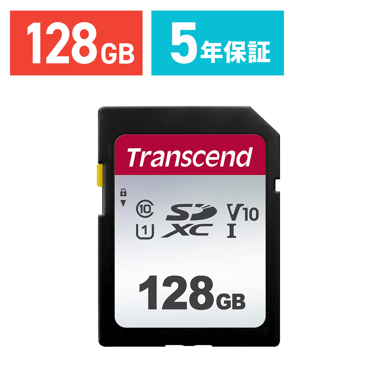 microSDXCカード 128GB UHS-I U3 V30 SDカード変換アダプタ付き