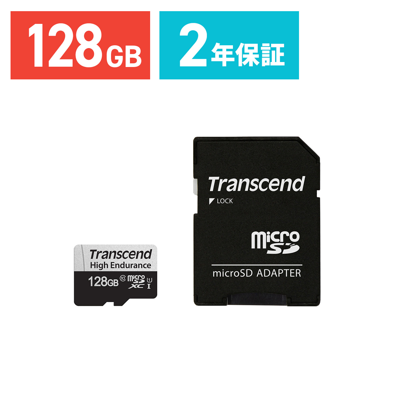 894円 売れ筋ランキングも Transcend microSDXCカード 128GB Class10 UHS-I U1 高耐久 ドライブレコーダー  セキュリティカメラ SDカード変換アダプタ付 クラス10 スマホ SD 入学 卒業