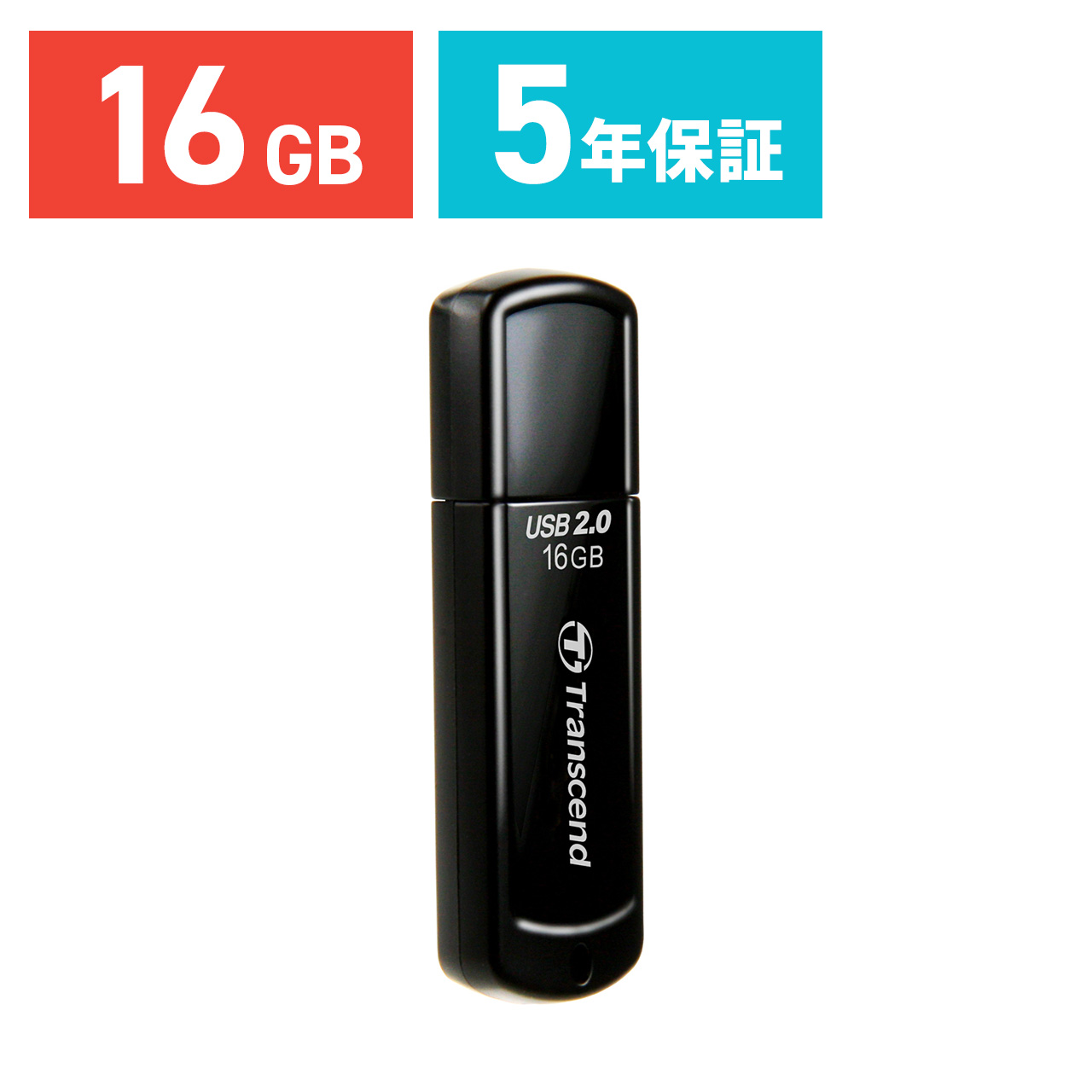 楽天市場】Transcend USBメモリ 64GB USB3.0 JetFlash700 USBメモリー 