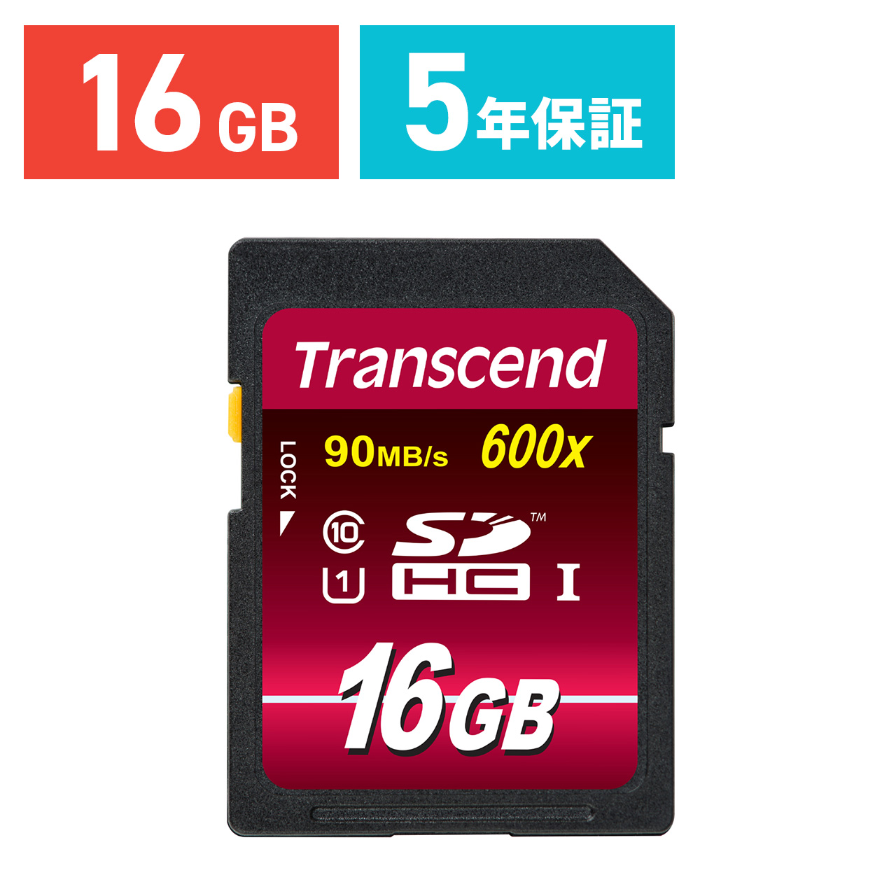 トランセンド SDカード 128GB UHS-I U3 V30 Class10 (最大転送速度100MB s)TS1