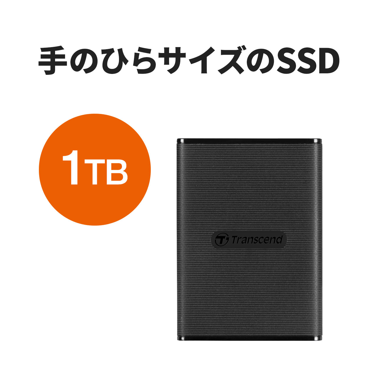 楽天市場】Transcend トランセンドジャパン ESD310 ポータブル