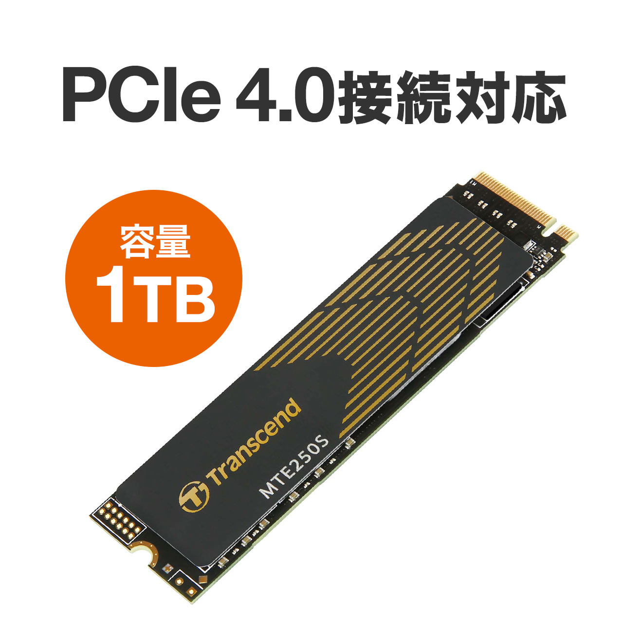 楽天市場】Transcend M.2 SSD 2TB NVMe 1.4準拠 PCIe Gen4×4 3D PS5