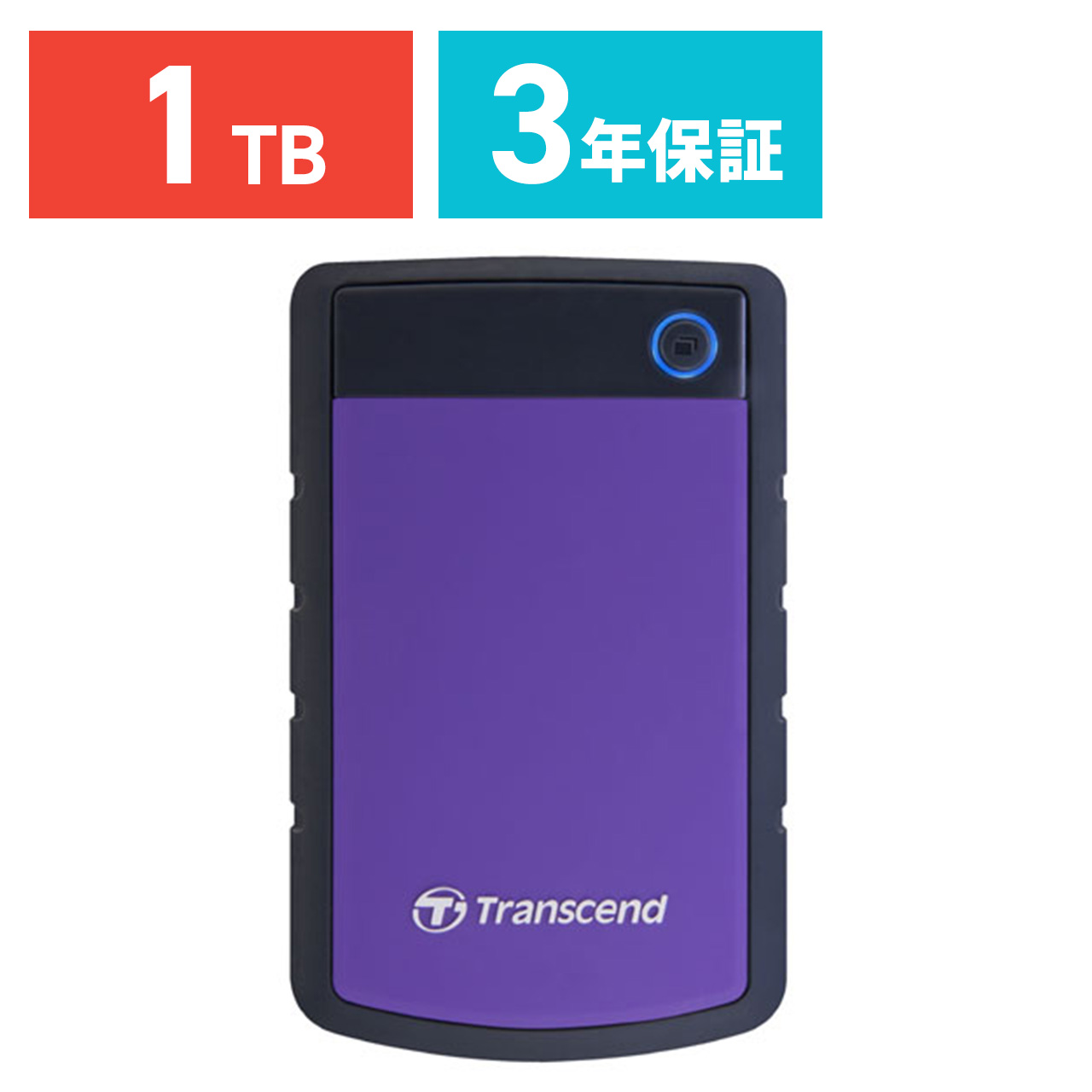 楽天市場】【6/4(火)20時開始！10%OFFクーポン配布中】 Transcend 