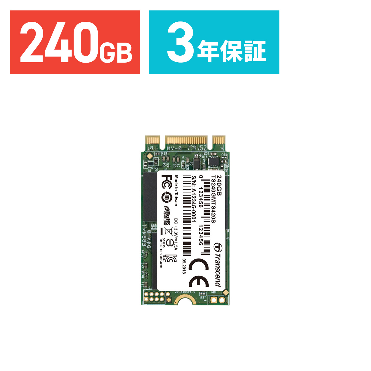 楽天市場】Transcend SSD 2TB 内蔵 2.5インチ SATAIII TS2TSSD220Q 