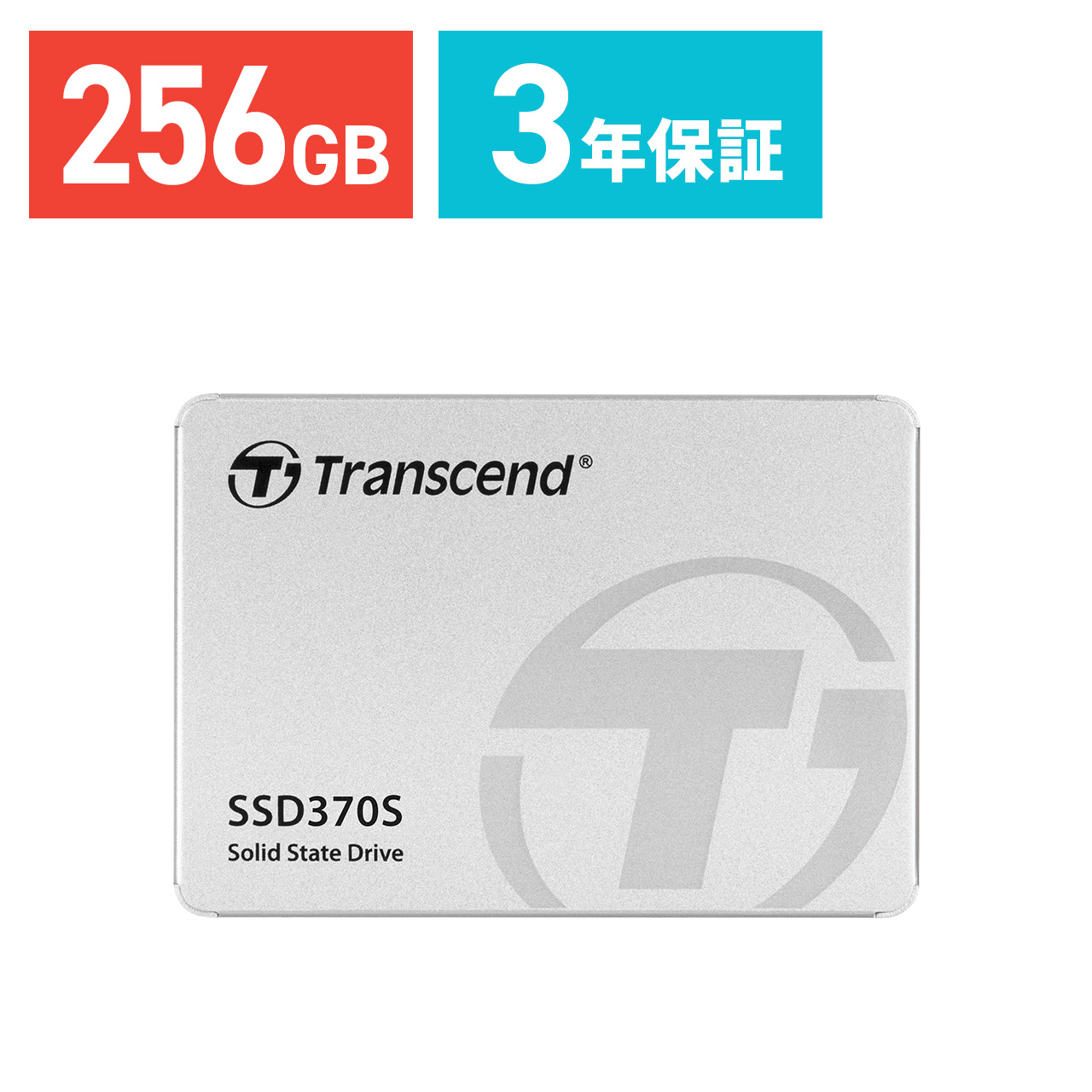 Transcend SSD 2.5インチ 256GB SATAIII対応 換装