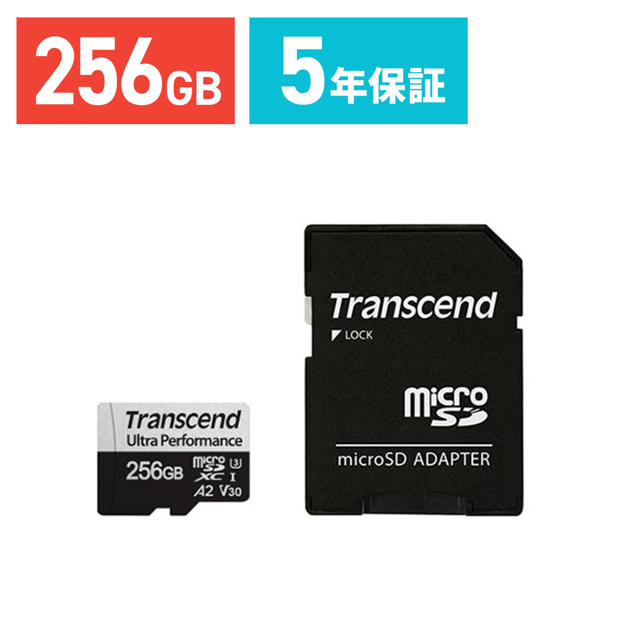 【楽天市場】microSDXCカード 512GB Class10 UHS-I U3 A2 V30