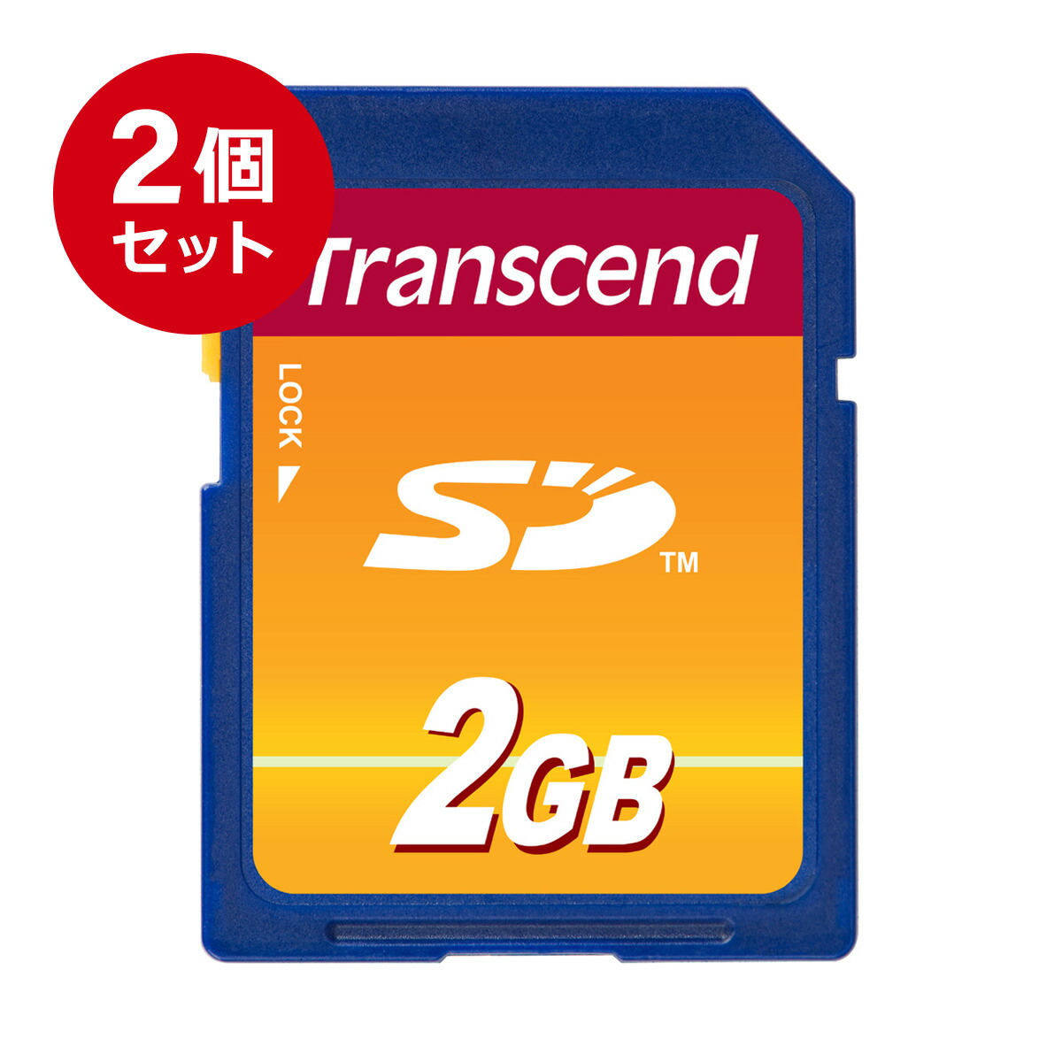 楽天市場】Transcend SDカード 4GB Class10 SDHC 5年保証 メモリー 
