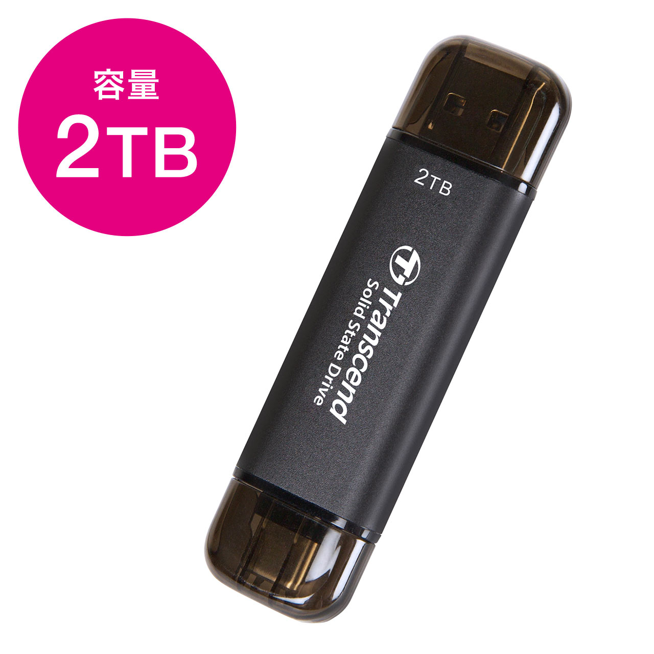 【楽天市場】ポータブル SSD 2TB USB 3.2 Gen 2x2 転送速度 最大